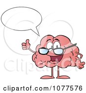 Poster, Art Print Of Talking Brain Character Wearing Glasses And Holding A Thumb Up