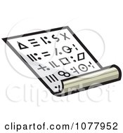 Poster, Art Print Of Secret Coded Message