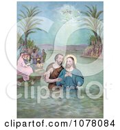 Dove By A Ray Of Light Shining Down From Heaven Upon The Baptism Of Jesus Christ Royalty Free Historical Clip Art by JVPD #COLLC1078084-0002