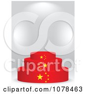 Poster, Art Print Of 3d Chinese Flag Podium