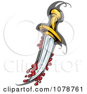 Clipart Bloody Sword Royalty Free Vector Illustration