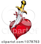 Sword Slicing A Bleeding Heart