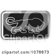 Clipart Black And Silver Panther Logo Royalty Free Vector Illustration by Lal Perera