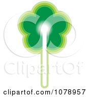 Clipart Green Flower Logo Royalty Free Vector Illustration