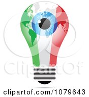 Clipart Blue Eye On An Italian Light Bulb Royalty Free Vector Illustration