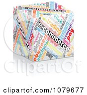 Clipart 3d Commerce Word Box Royalty Free Vector Illustration
