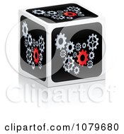 Clipart 3d Gear Box Royalty Free Vector Illustration