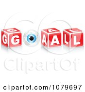 Clipart 3d Boxes And An Eye Spelling Goal Royalty Free Vector Illustration