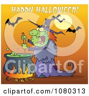 Poster, Art Print Of Happy Halloween Over A Witch Stirring A Potion Under Bats On Orange