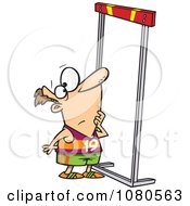 Clipart Male Runner Looking Up At A High Hurdle Royalty Free Vector Illustration