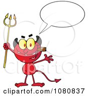 Poster, Art Print Of Talking Little Red Devil Smoking A Cigar And Holding Up A Trident