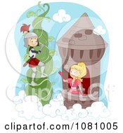 Poster, Art Print Of Knight Climbing A Vine To Rescue A Princess