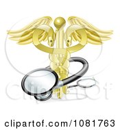 Clipart 3d Golden Snake Caduceus With A Stethoscope Royalty Free Vector Illustration