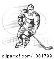 Clipart Grayscale Ice Hockey Player Royalty Free Vector Illustration