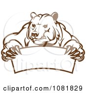 Poster, Art Print Of Brown Bear Holding A Curved Banner