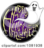 Poster, Art Print Of Ghost And Purple Happy Halloween Greeting