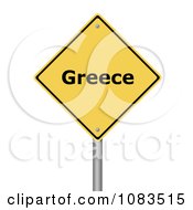 Poster, Art Print Of 3d Greece Yellow Warning Sign