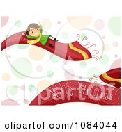 Poster, Art Print Of Stick Girl On A Merry Christmas Scarf Over Bubbles