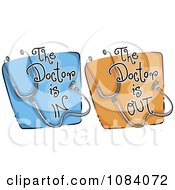 Poster, Art Print Of Your Doctor Is In And Out Website Icons