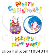 Poster, Art Print Of Christmas And New Year Greetings And Icons