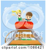 Poster, Art Print Of Boy And Girl On A Roller Coaster Ride