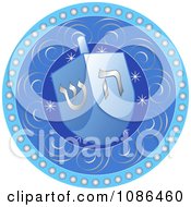 Poster, Art Print Of Blue Hanukkah Dreidel Spinner Top Over A Circle