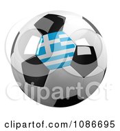 Clipart 3d Greece Soccer Championship Of 2012 Ball Royalty Free CGI Illustration by stockillustrations