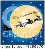 Poster, Art Print Of Merry Christmas To All On The Moon With Flying Reindeer And Santas Sleigh On A Snowy Christmas Eve