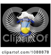 3d Winged Ukraine Shield And Soccer Ball