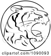 Poster, Art Print Of Black And White Tiger Chinese Zodiac Circle