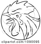 Black And White Rooster Chinese Zodiac Circle