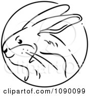 Poster, Art Print Of Black And White Rabbit Chinese Zodiac Circle