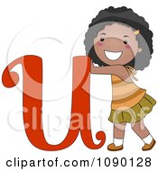 Clipart Letter U Black Girl Child Royalty Free Vector Illustration