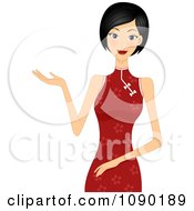 Clipart Chinese New Year Woman Presenting In A Red Dress Royalty Free Vector Illustration