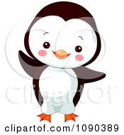 Cute Baby Zoo Penguin Dancing