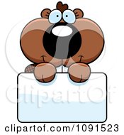 Poster, Art Print Of Cute Beaver Holding A Sign