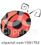 Poster, Art Print Of Round Ladybug With Black Spots