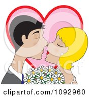 Poster, Art Print Of Valentine Couple Kissing With Daisies And A Heart