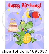 Poster, Art Print Of Happy Birthday Greeting Over An Alligator With Balloons And Cake