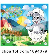 Clipart Easter Bunny In An Egg Shell In A Meadow Royalty Free Vector Illustration