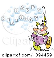 Poster, Art Print Of Entertainer Clown Blowing Bubbles That Read Happy Birthday