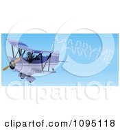 Poster, Art Print Of 3d Robot Pilot Spelling Marry Me In The Sky With A Biplane