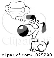 Clipart Black And White Dog Sitting And Daydreaming Of Bones Royalty Free Vector Illustration