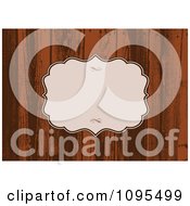 Clipart Wood Grain Wedding Invitation With A Beige Frame In The Center Royalty Free Vector Illustration