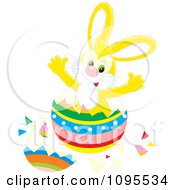Poster, Art Print Of Yellow Easter Bunny Bursting Through A Colorful Egg