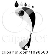 Clipart Yin Yang Footprint Royalty Free Vector Illustration by Andrei Marincas