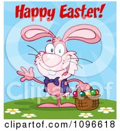 Poster, Art Print Of Pink Happy Easter Bunny Carrying A Basket Of Eggs