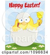 Poster, Art Print Of Happy Easter Chick In A Shell Ringing A Bell On A Hill