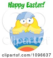 Poster, Art Print Of Happy Easter Chick In A Blue Shell