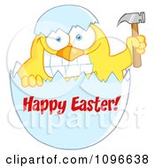 Poster, Art Print Of Happy Easter Chick Holding A Hammer In A Shell